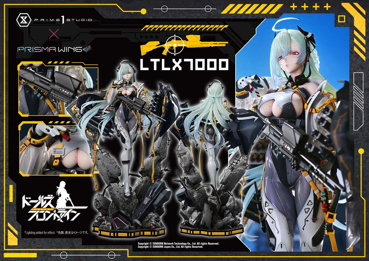 Preventa Resina LTLX7000 Figura Girls' Frontline Prime 1 (Licencia) Estudio
