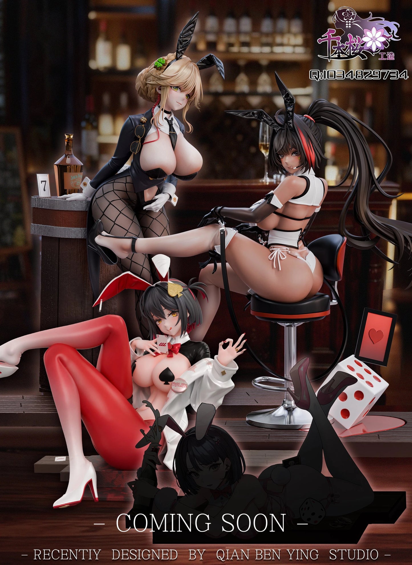 Preventa Resina Rouge Figura Goddess Of Victory: Nikke QBYGZ  Estudio