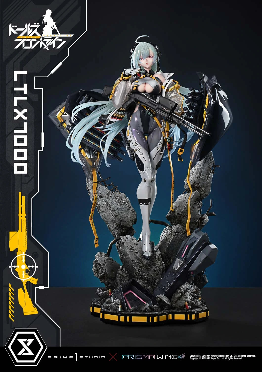 Preventa Resina LTLX7000 Figura Girls' Frontline Prime 1 (Licencia) Estudio