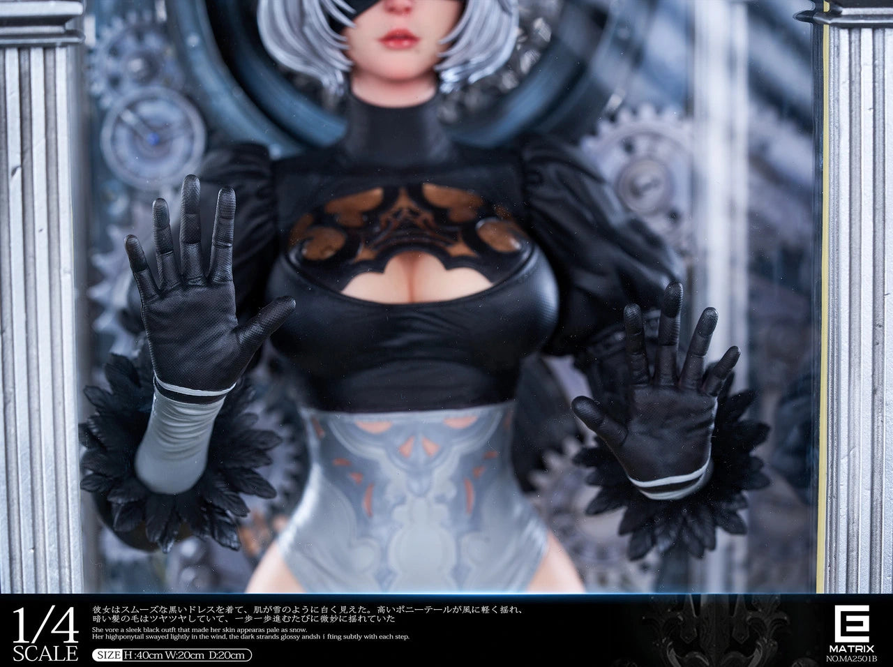 Preventa Resina 2B Figura Nier: Automata Matrix  Estudio