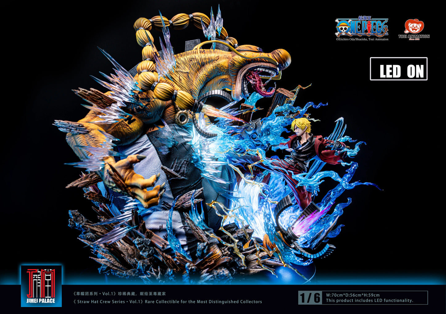 Preventa Resina Sanji vs Queen Figura One Piece JIMEi Palace (Licencia) Estudio