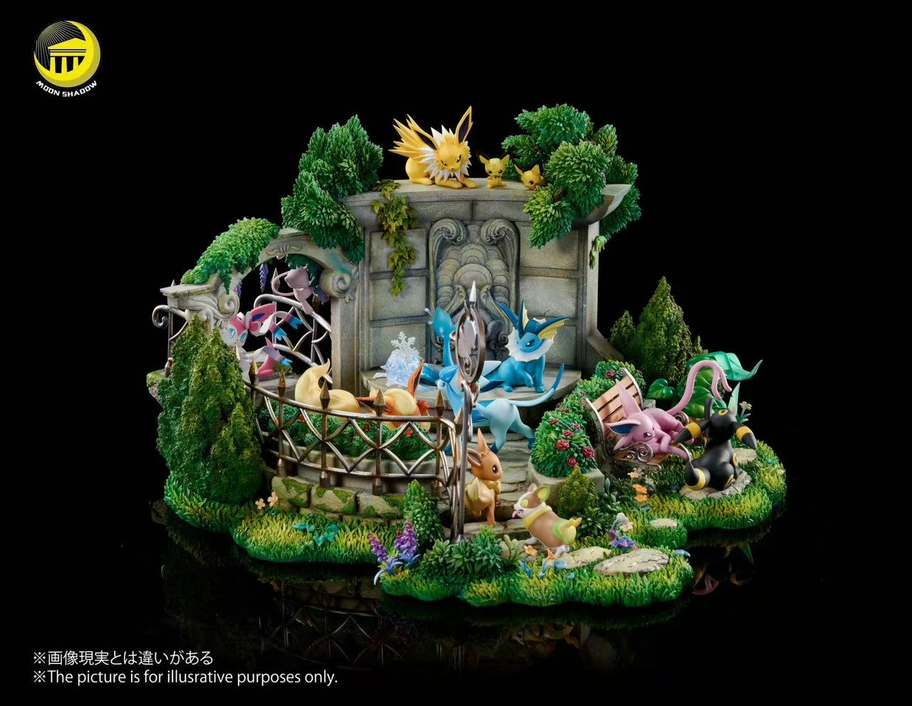 Preventa Resina Evee Evolution Figura Pokemón  Moon Shadow Estudio