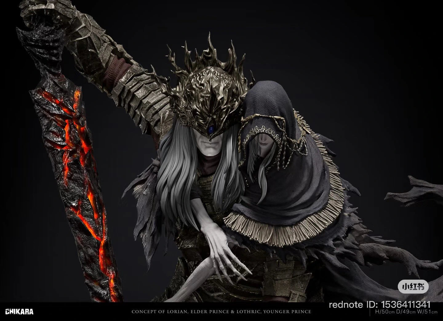 Preventa Resina Lorian, Príncipe Anciano y Lothric, joven príncipe Figura Dark Souls 3 Chikara  Estudio
