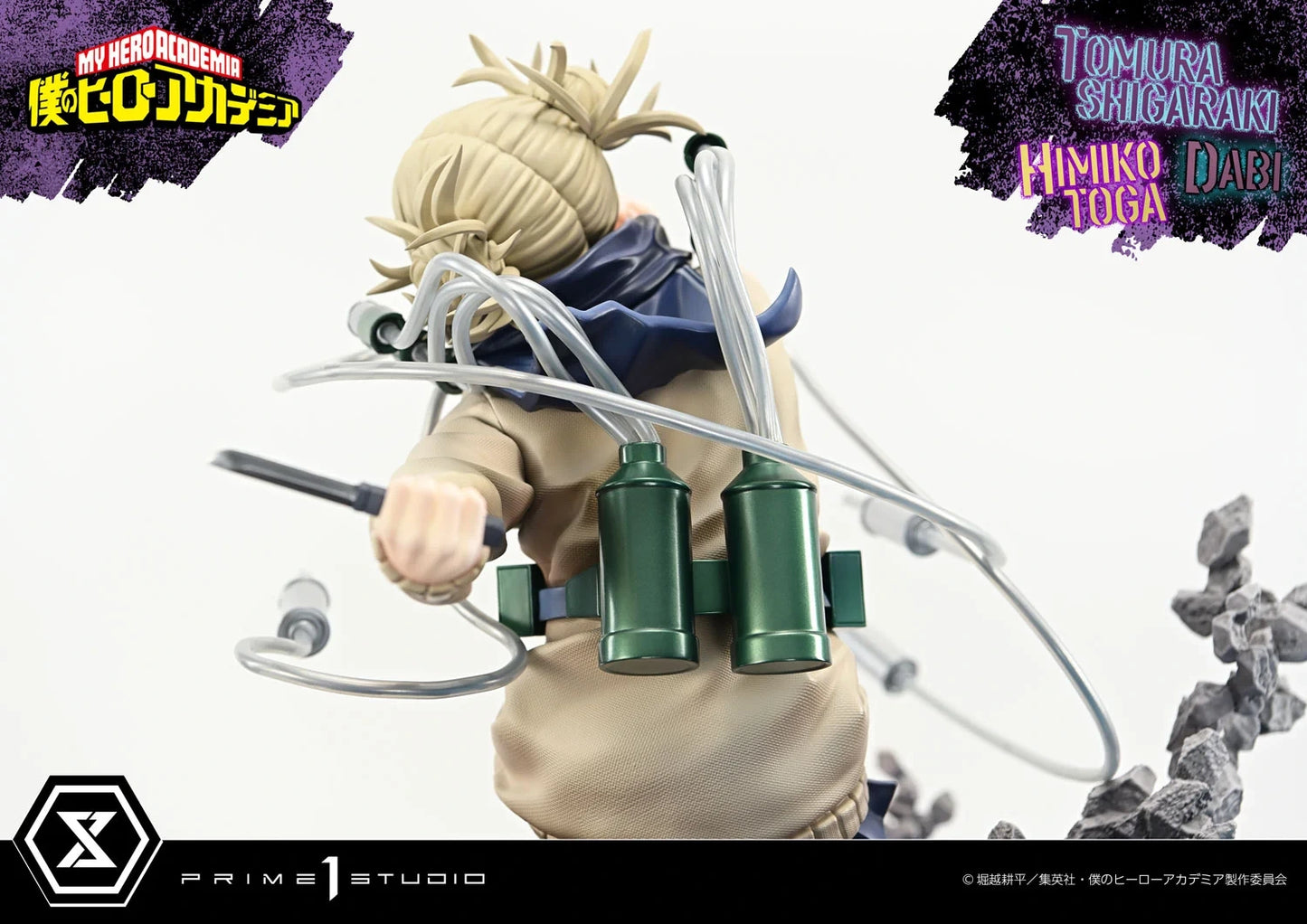 Preventa Resina Tomura Shigaraki, Dabi & Himiko Toga Figura My Hero Academia Prime 1 (Licencia) Estudio