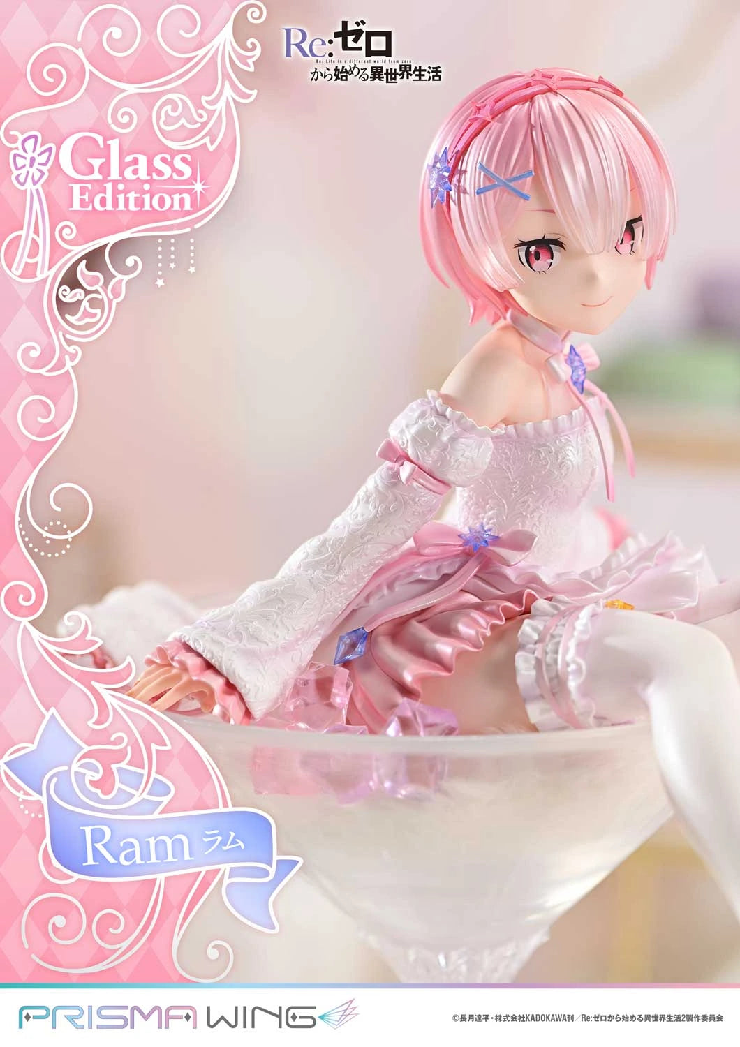 Preventa Resina Ram Figura Re:ZERO -Starting Life in Another World Prisma Wing (Licencia) Estudio