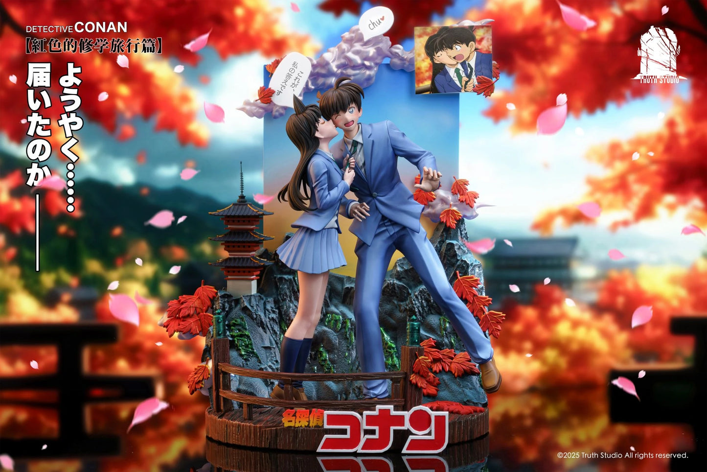 Preventa Resina Shinichi Kudo & Mouri Ran Figura Detective Conan Truth Estudio