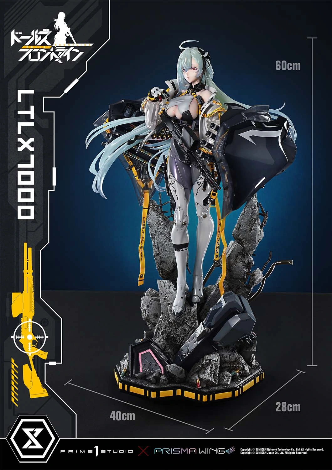 Preventa Resina LTLX7000 Figura Girls' Frontline Prime 1 (Licencia) Estudio