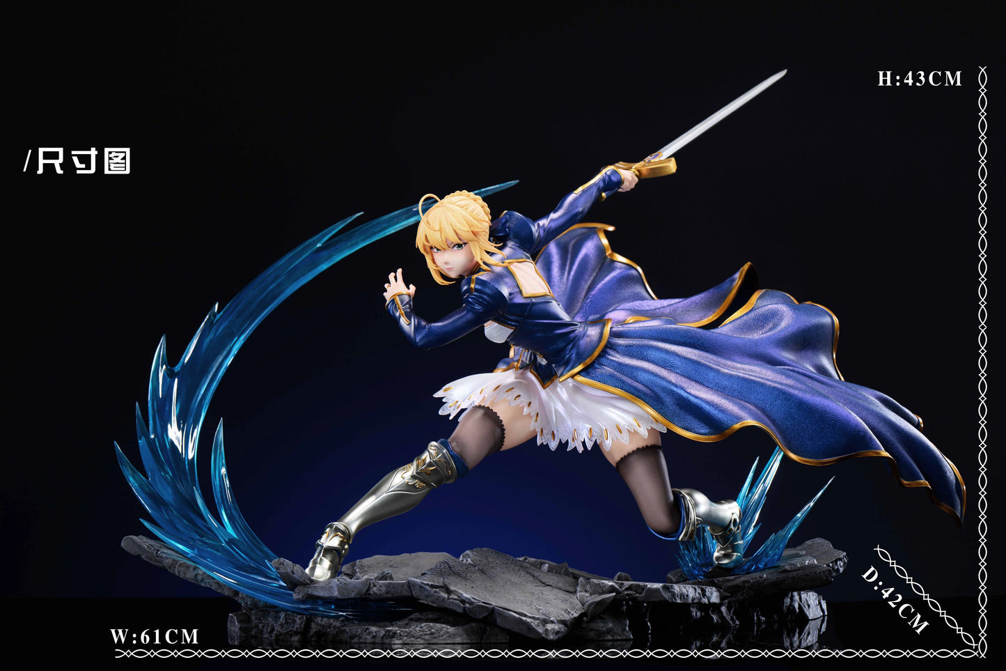 Preventa Resina Arturia Pendragon/ Saber Figura Fate/ Stay Night XPic Estudio
