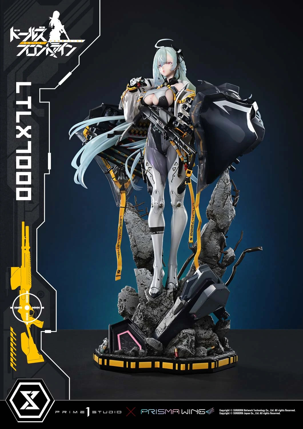 Preventa Resina LTLX7000 Figura Girls' Frontline Prime 1 (Licencia) Estudio