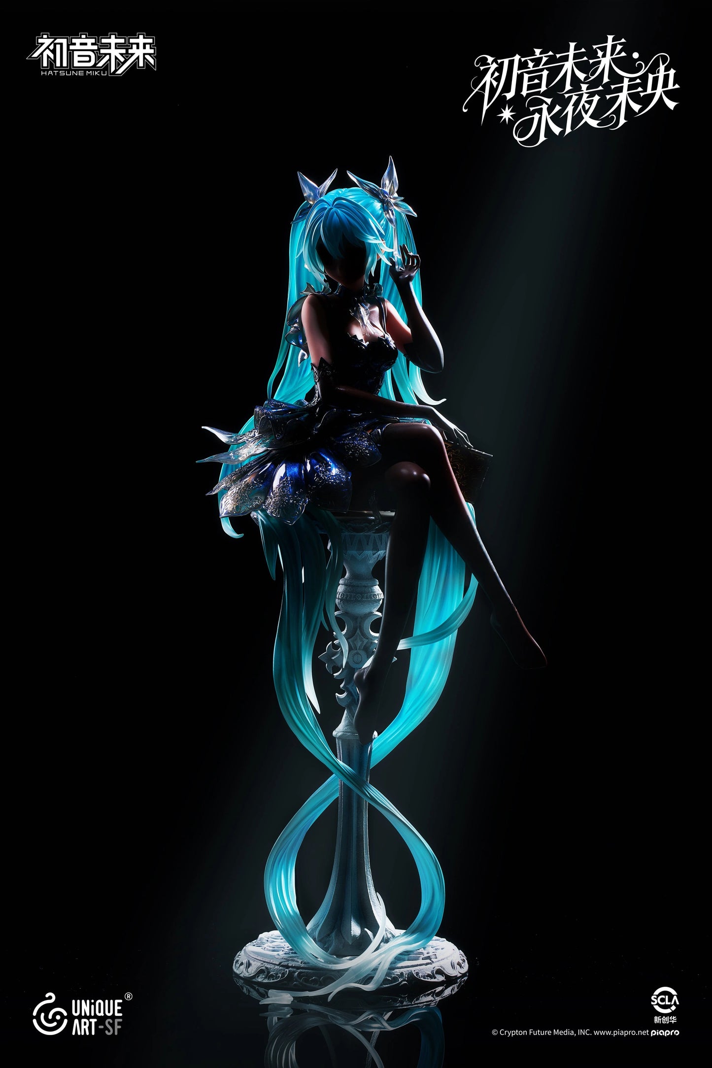 Preventa PVC Hatsune Miku Figura Vocaloid UniQue Art (Licencia) Estudio
