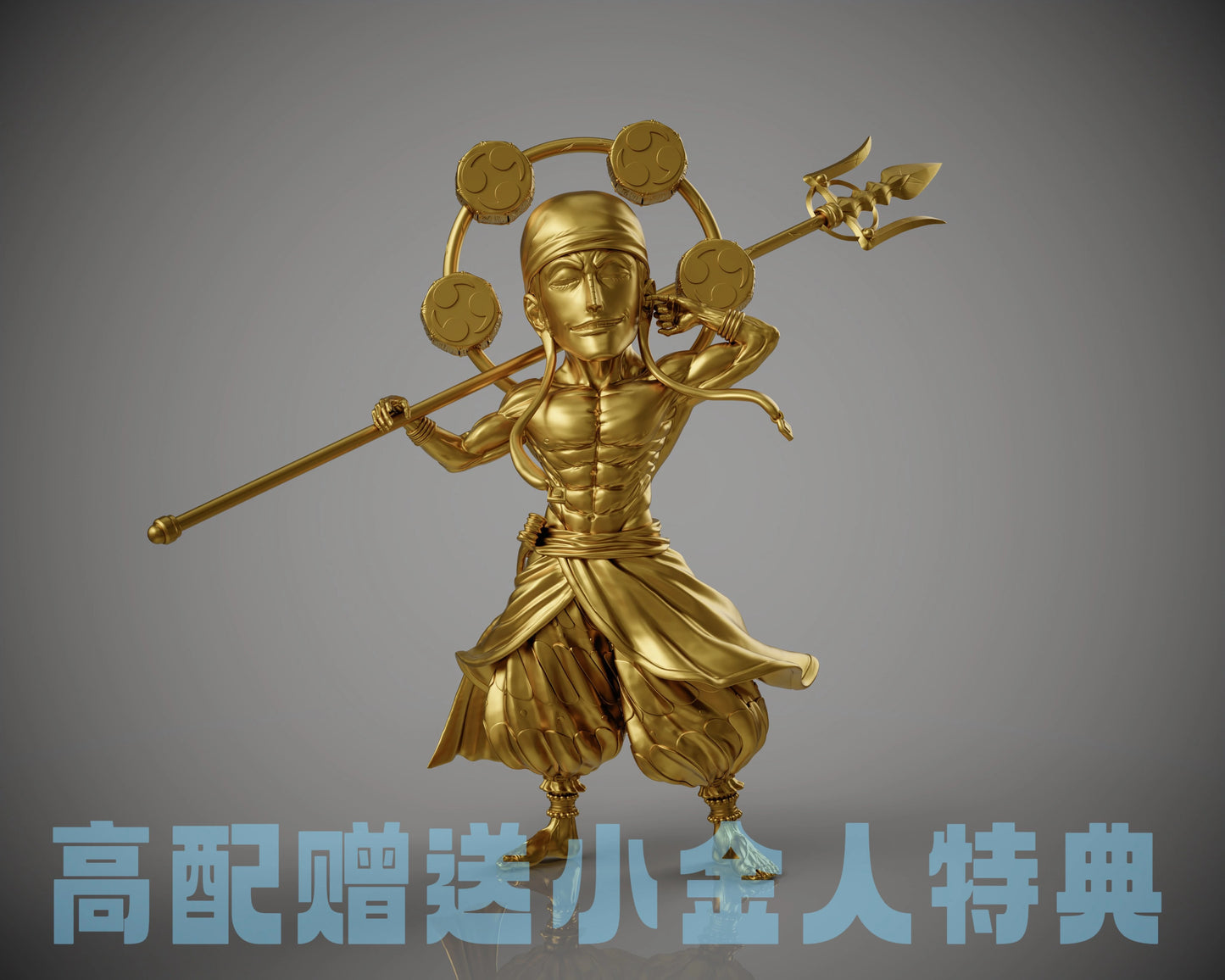 Preventa Resina Enel Figura One Piece C2 Estudio