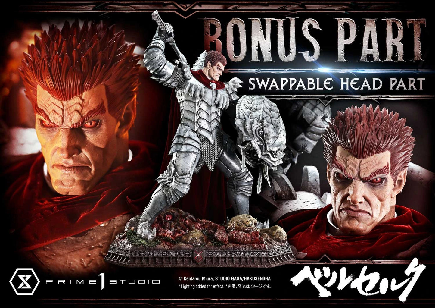 Preventa Resina Grunbeld Figura Berserk Prime 1 (Licencia) Estudio