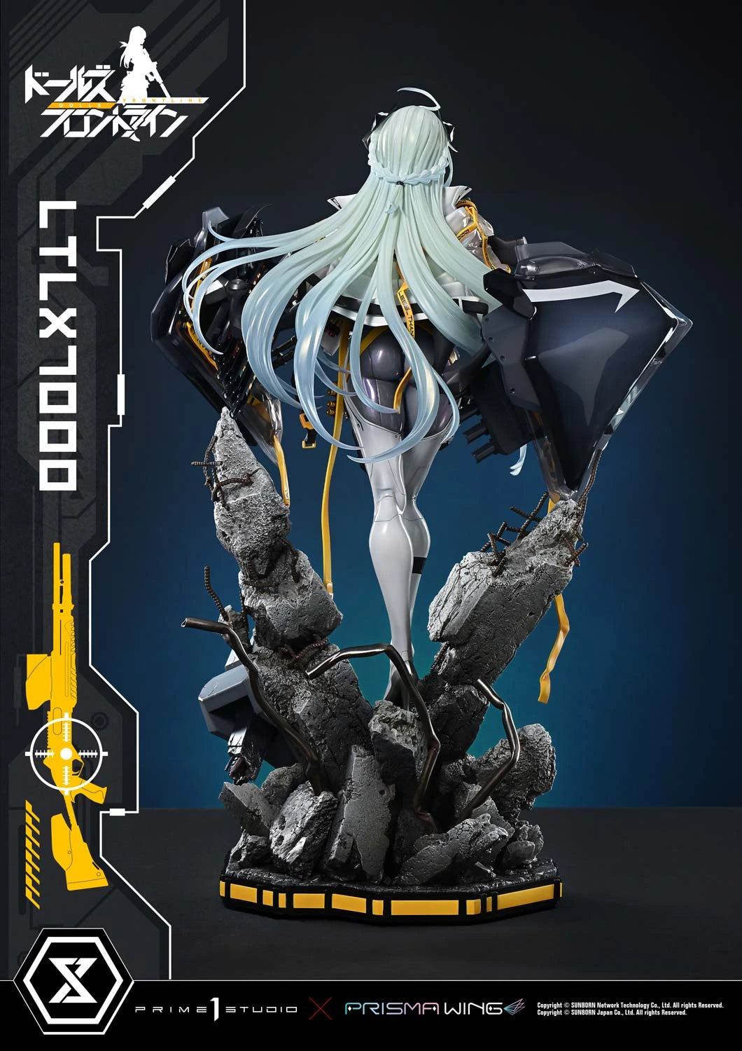 Preventa Resina LTLX7000 Figura Girls' Frontline Prime 1 (Licencia) Estudio