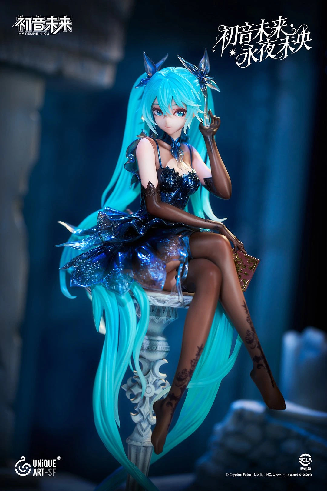 Preventa PVC Hatsune Miku Figura Vocaloid UniQue Art (Licencia) Estudio