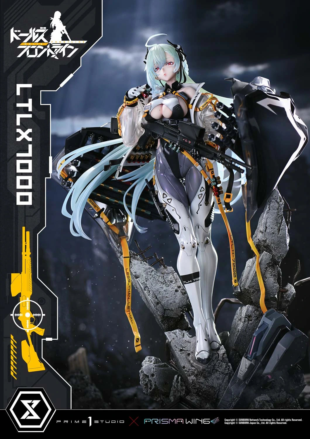 Preventa Resina LTLX7000 Figura Girls' Frontline Prime 1 (Licencia) Estudio