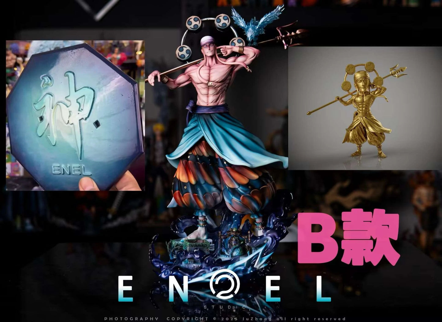 Preventa Resina Enel Figura One Piece C2 Estudio