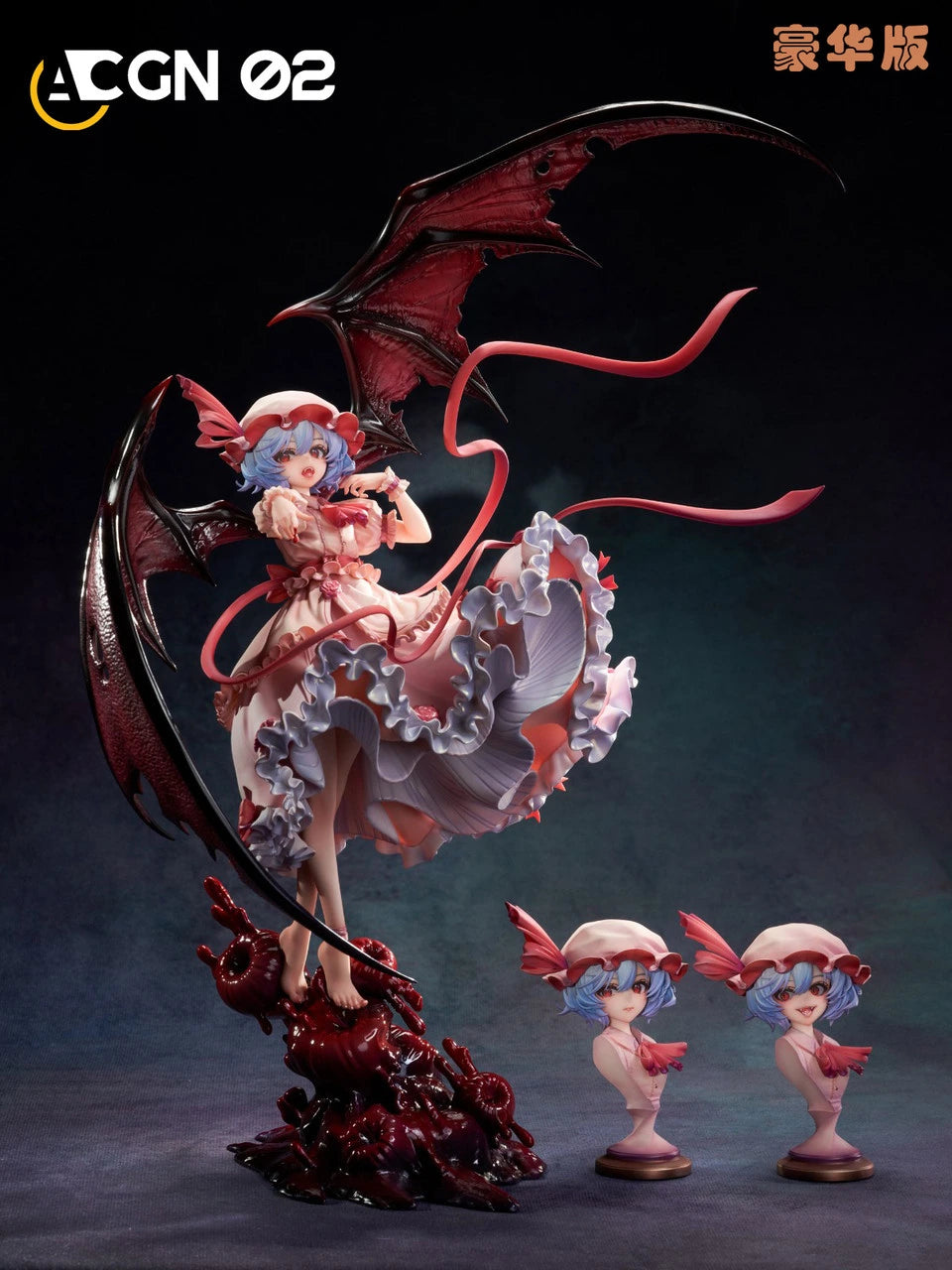 Preventa Resina Remilia Scarlet Figura Touhou Project ACGN 02 Estudio
