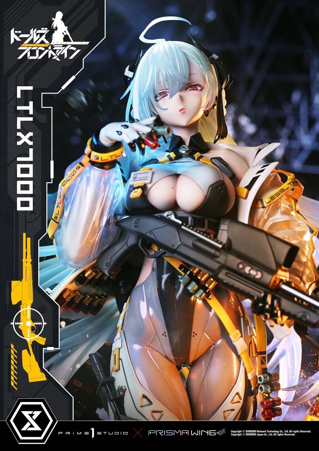 Preventa Resina LTLX7000 Figura Girls' Frontline Prime 1 (Licencia) Estudio