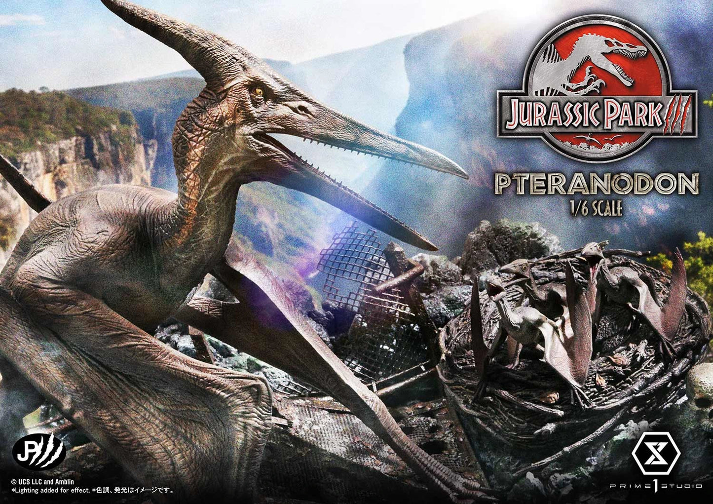 Preventa Resina Pteranodon Figura Jurassic Park III Prime 1 (Licencia) Estudio