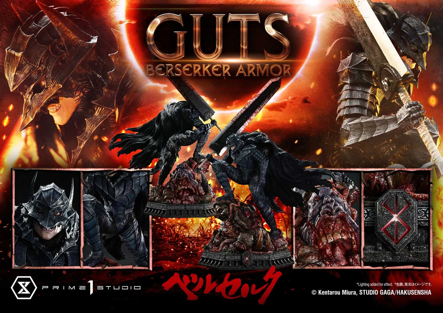 Preventa Resina Guts Figura Berserk Prime 1 (Licencia) Estudio