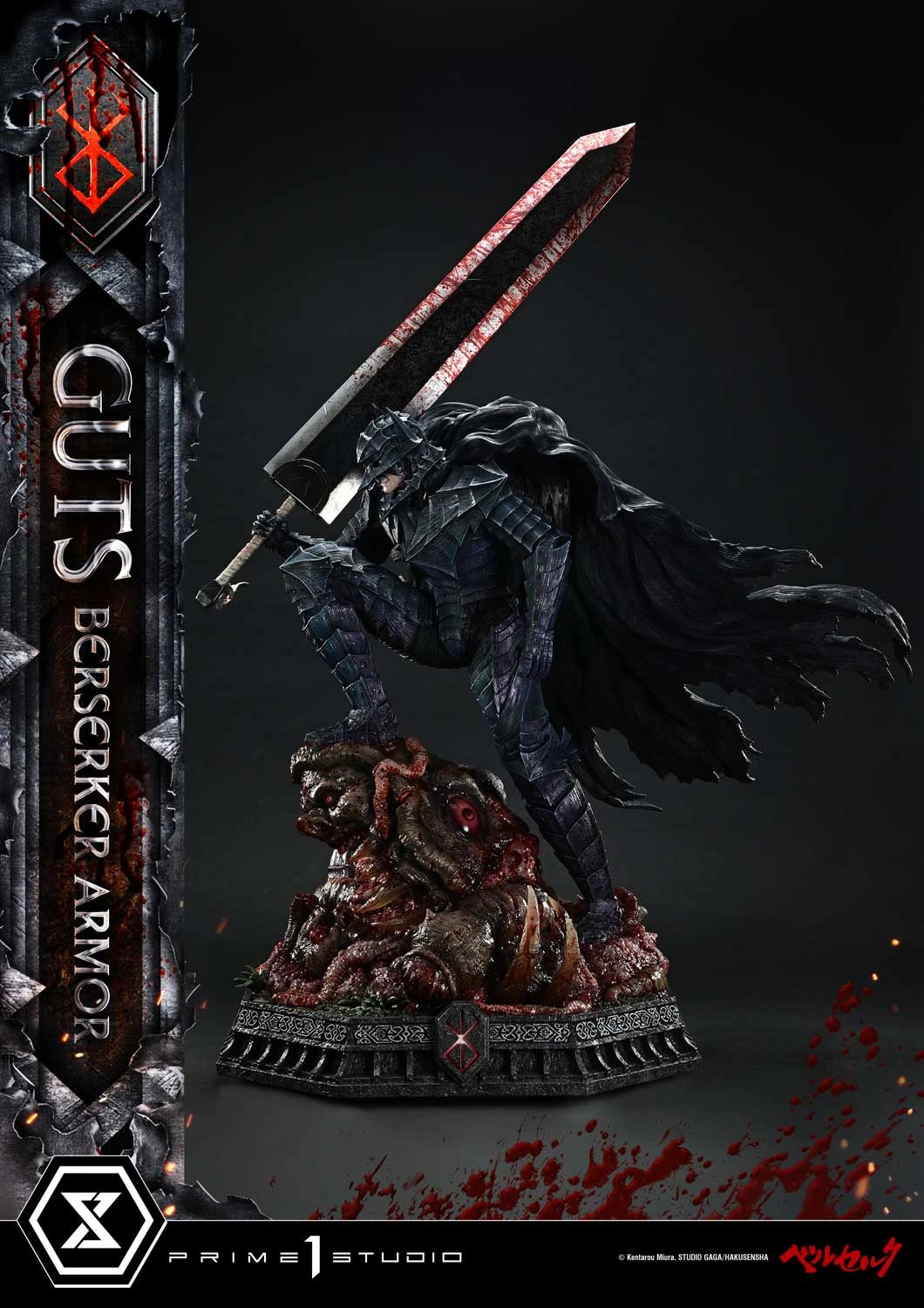 Preventa Resina Guts Figura Berserk Prime 1 (Licencia) Estudio