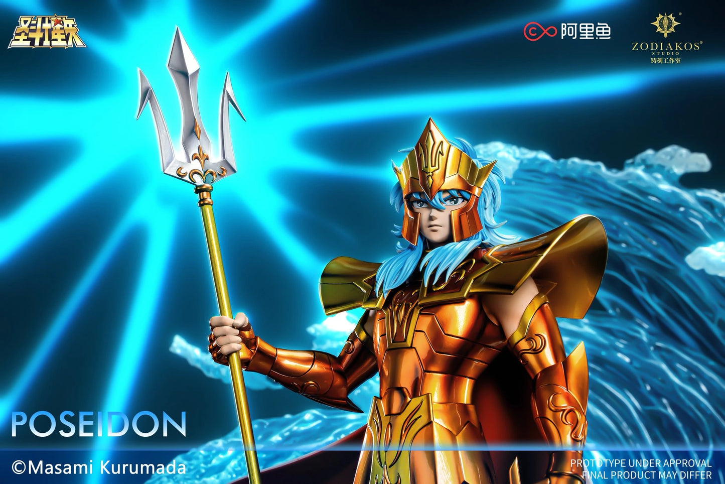 Preventa Resina Poseidon Figura Caballeros del Zodiako Zodiakos (Licencia) Estudio