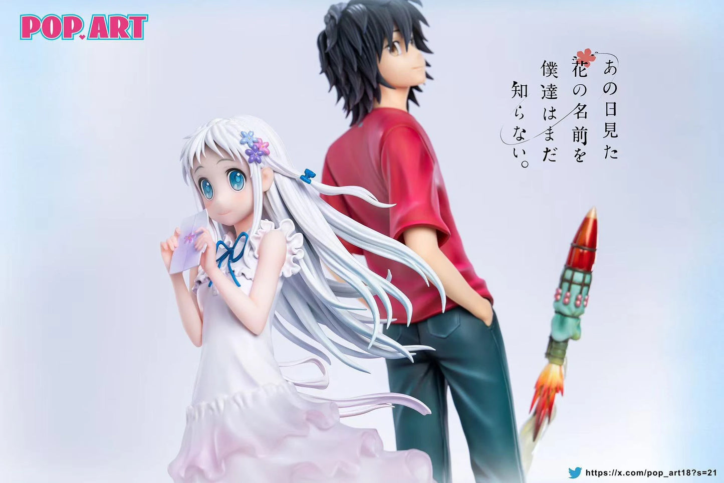 Preventa Resina MenMa & Jinta Figura Anohana: The Flower We Saw That Day  POP-ART  Estudio