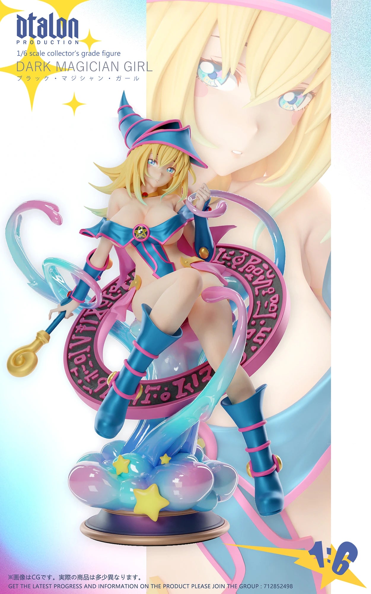 Preventa Resina Maga Oscura Figura Yu-Gi-Oh! DTalon Estudio
