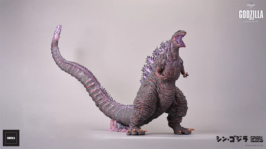 Preventa Resina Godzilla  Figura Shin Godzilla Spiral (Licencia) Estudio