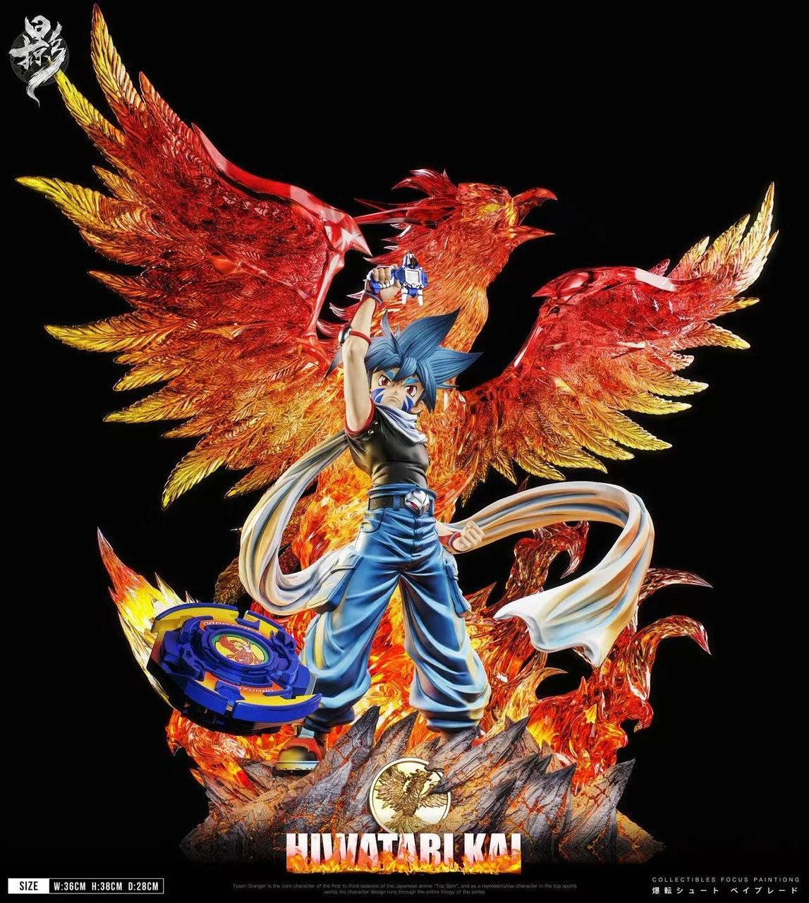 Preventa Resina Hiwatari Kai Figura Beyblade LueYing Estudio