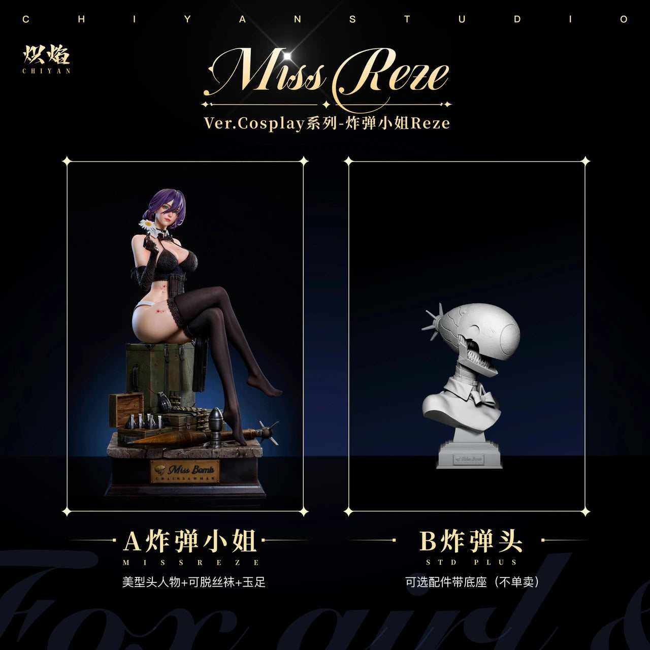 Preventa Resina Reze Figura Chainsaw Man ChiYan Estudio