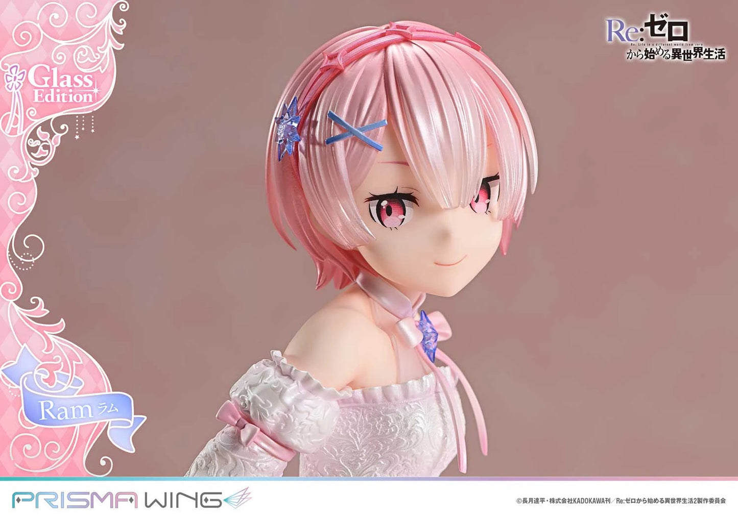 Preventa Resina Ram Figura Re:ZERO -Starting Life in Another World Prisma Wing (Licencia) Estudio