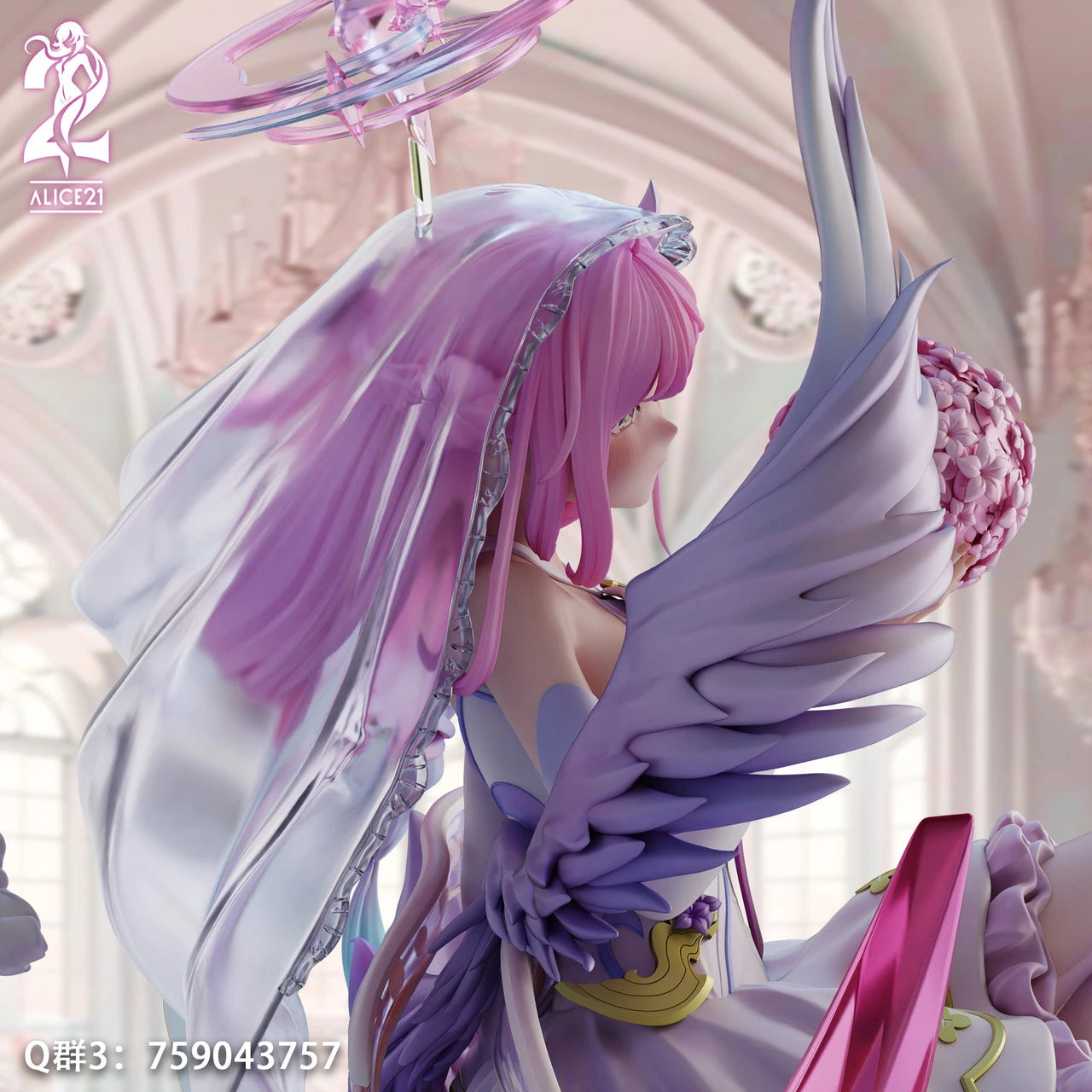 Preventa Resina Misono Mika Figura Blue Archive Alice21 Estudio