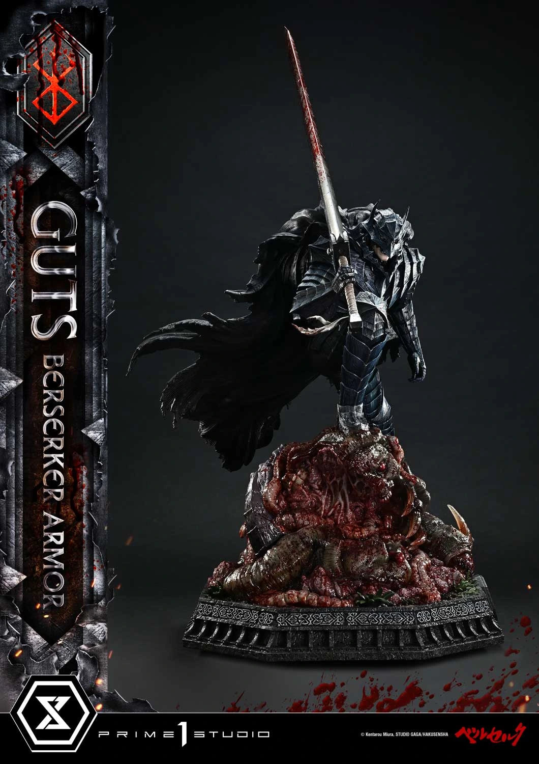 Preventa Resina Guts Figura Berserk Prime 1 (Licencia) Estudio