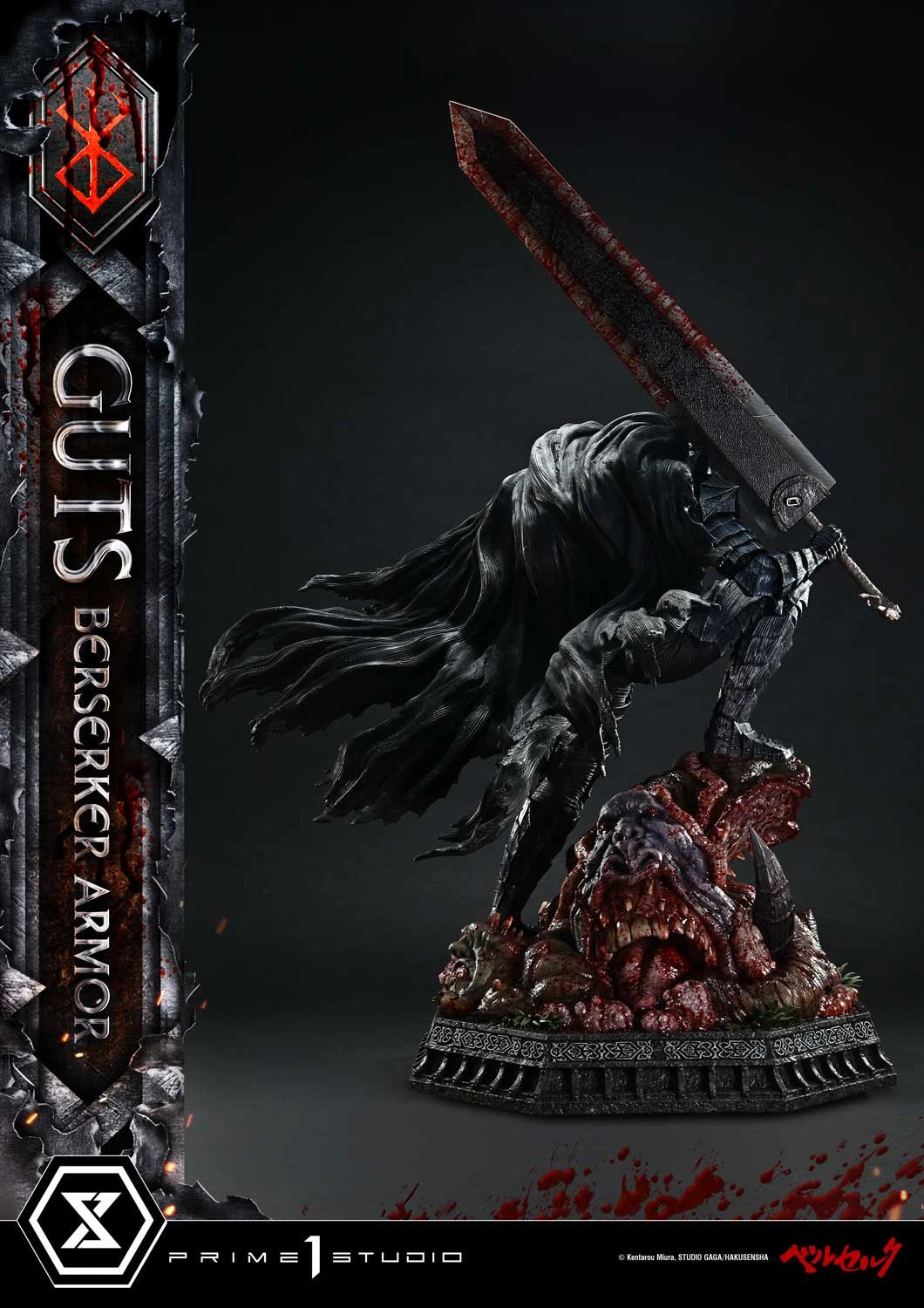 Preventa Resina Guts Figura Berserk Prime 1 (Licencia) Estudio