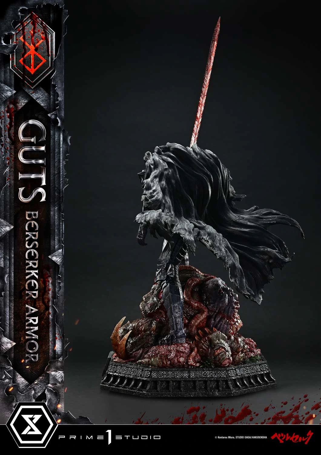 Preventa Resina Guts Figura Berserk Prime 1 (Licencia) Estudio