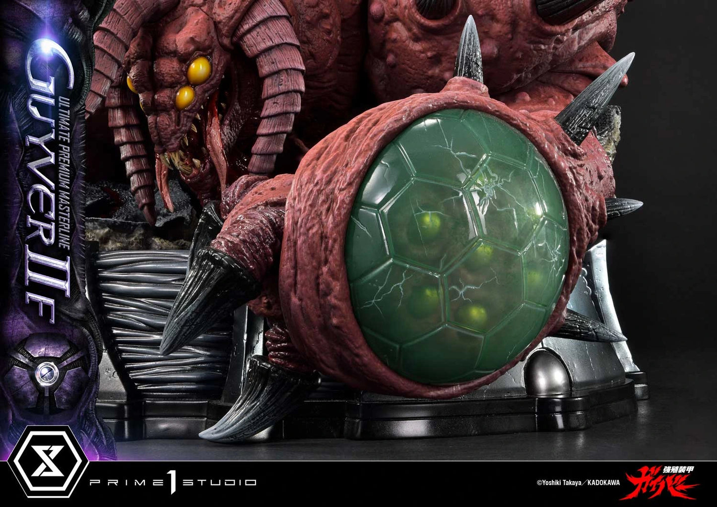 Preventa Resina Valkyria Forsberg Lisker Figura Bioboosted Armor Guyver Prime 1 (Licencia) Estudio