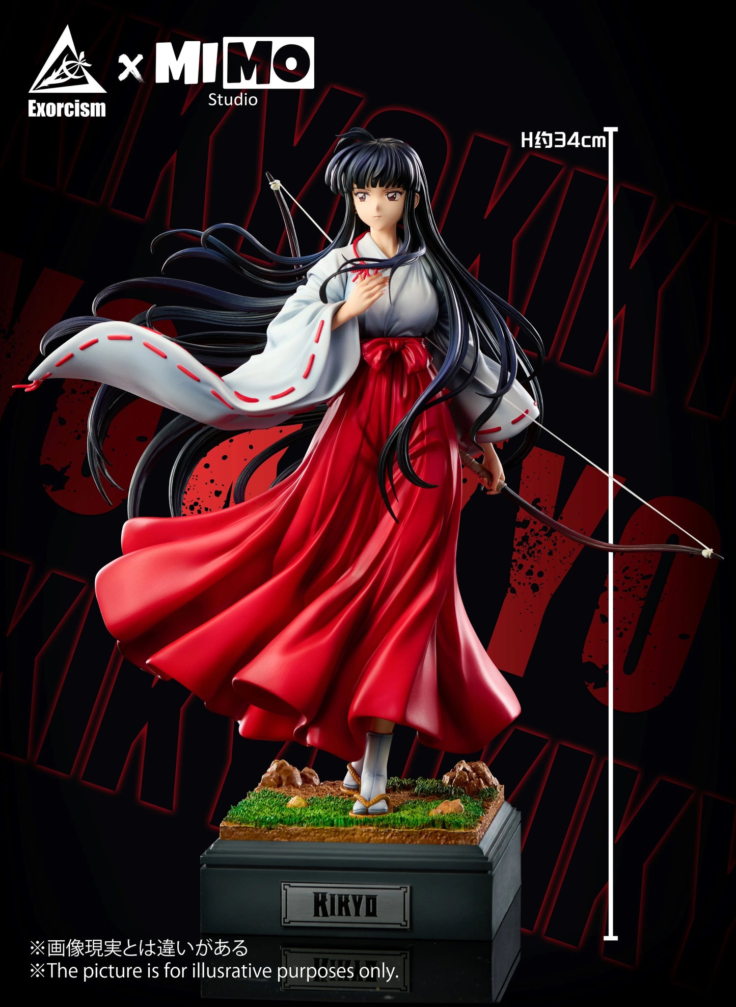 Preventa Resina Kikyo Figura InuYasha Exorcism & MIMO Estudio