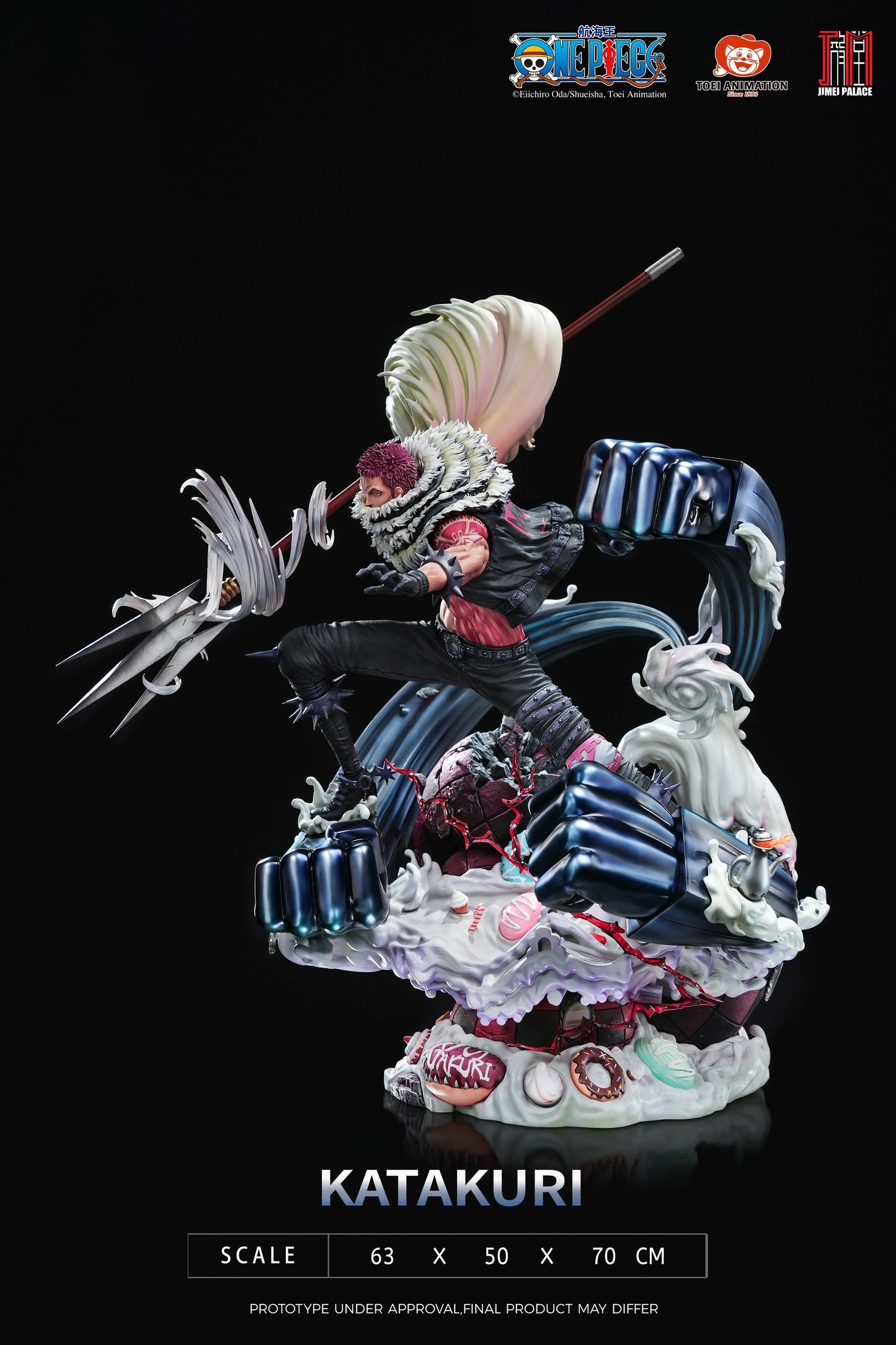 Preventa Resina Charlotte Katakuri Figura One Piece Jimei Palace (Licencia) Estudio