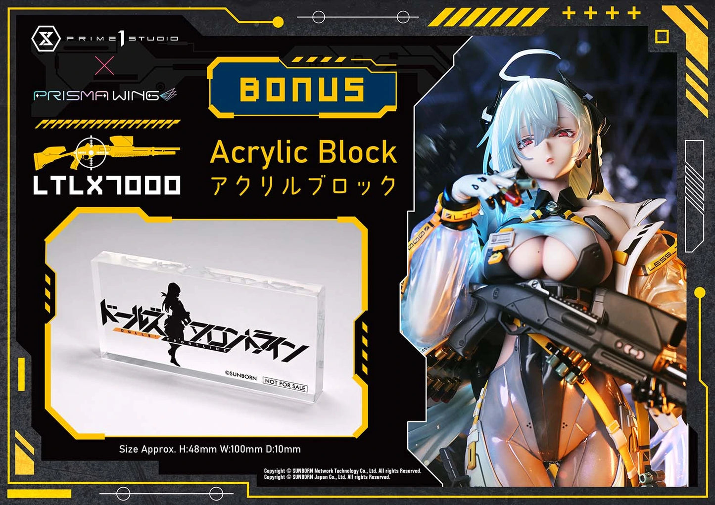 Preventa Resina LTLX7000 Figura Girls' Frontline Prime 1 (Licencia) Estudio