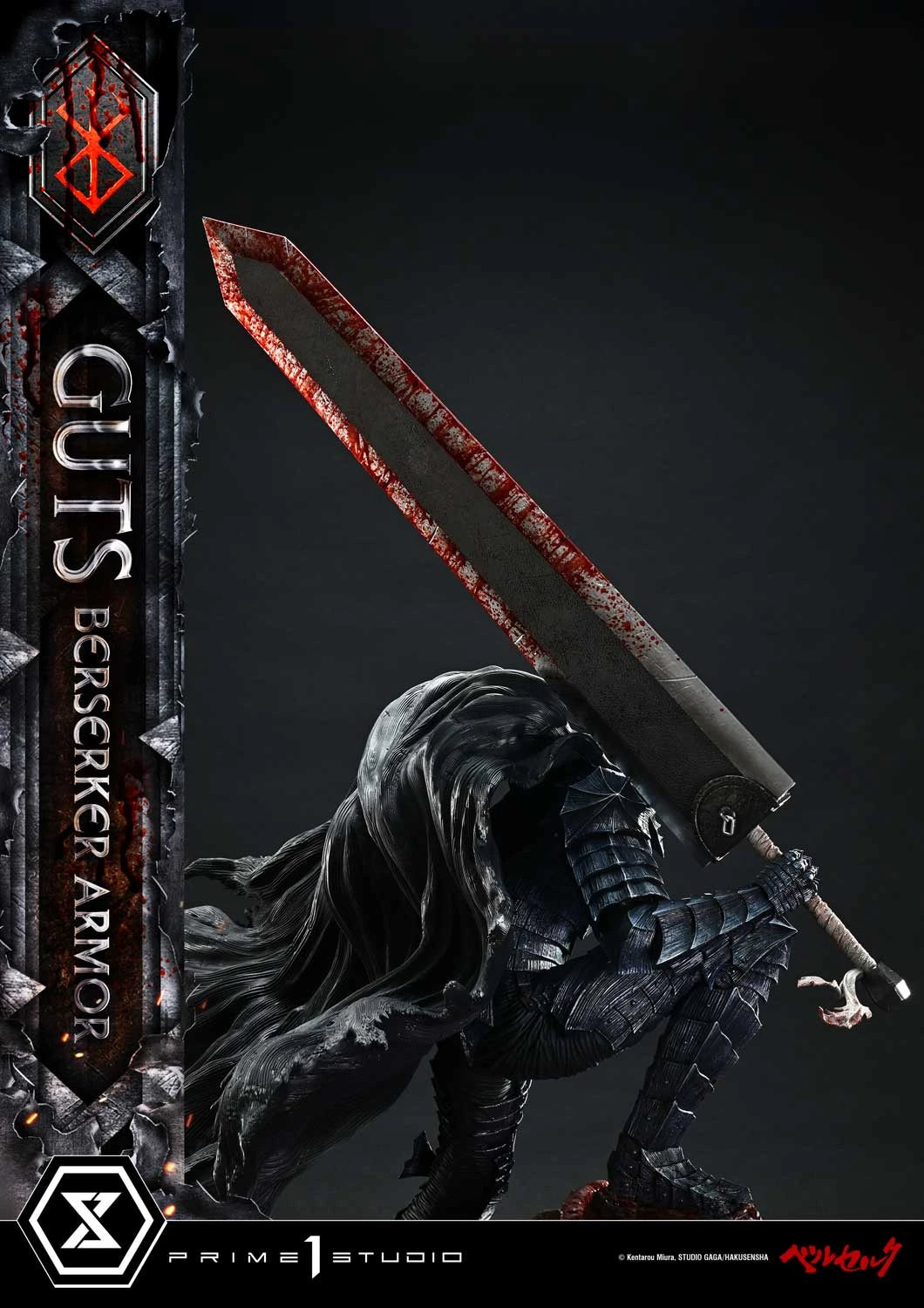 Preventa Resina Guts Figura Berserk Prime 1 (Licencia) Estudio