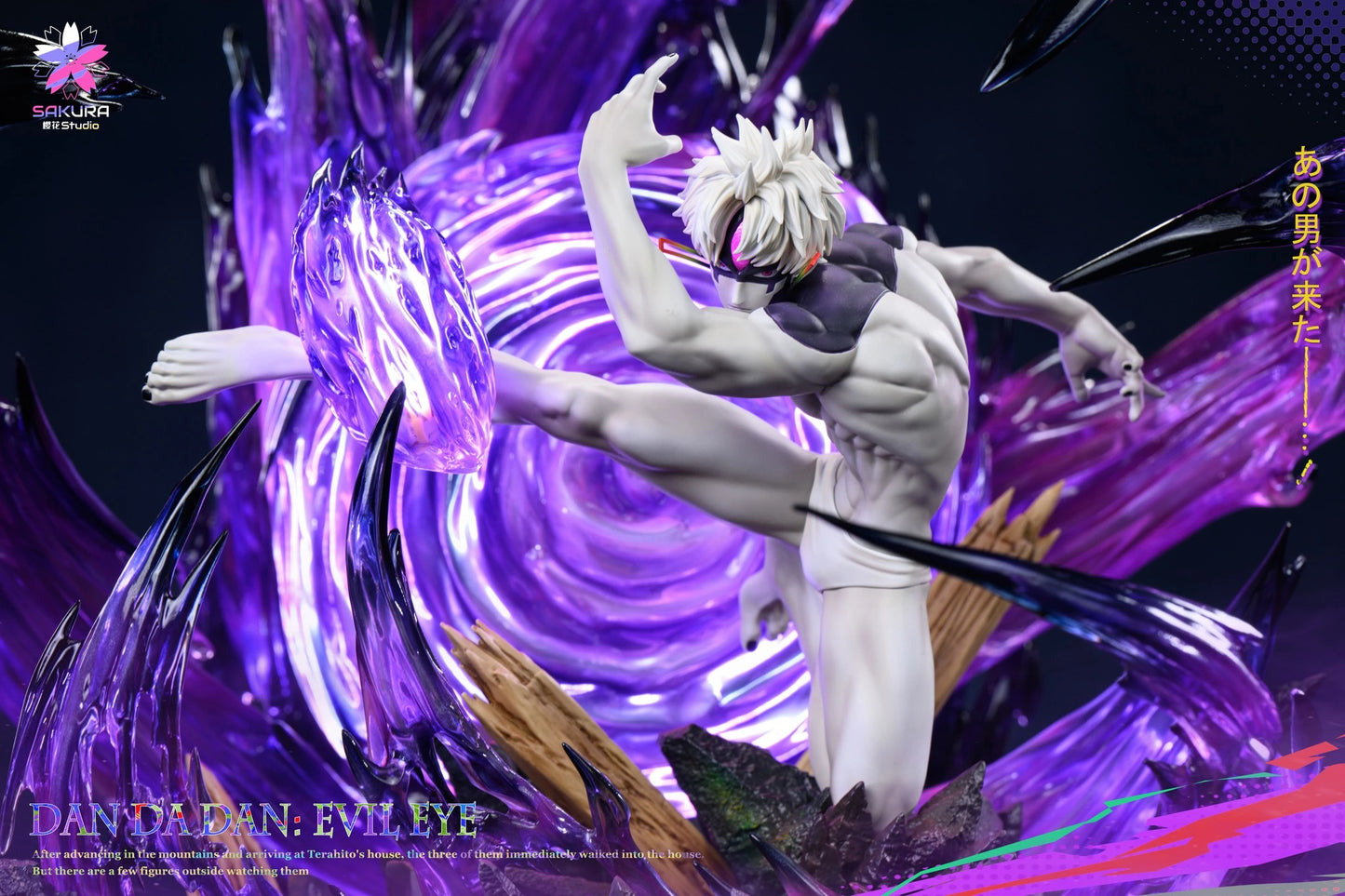 Preventa Resina Jiji "Ojo Maldito" Figura Dan Da Dan Sakura Estudio