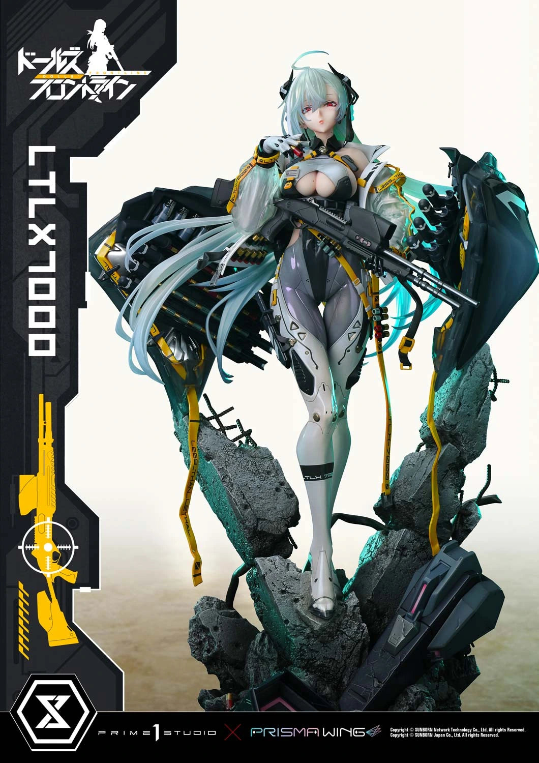 Preventa Resina LTLX7000 Figura Girls' Frontline Prime 1 (Licencia) Estudio