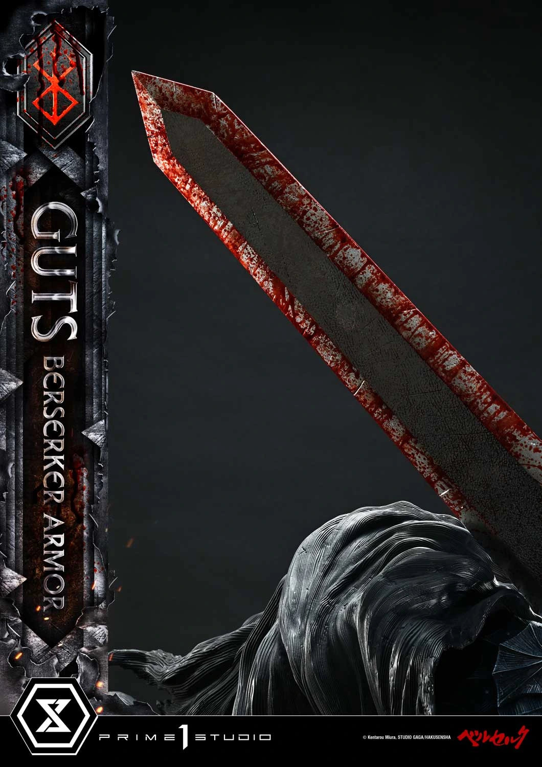 Preventa Resina Guts Figura Berserk Prime 1 (Licencia) Estudio