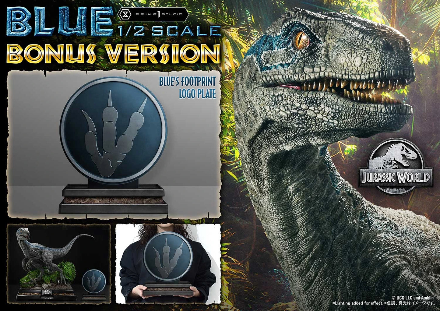 "Preventa Resina Blue Figura Jurassic World: el reino caído  Prime 1 (Licencia) Estudio"