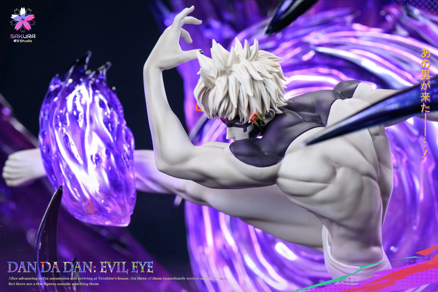 Preventa Resina Jiji "Ojo Maldito" Figura Dan Da Dan Sakura Estudio