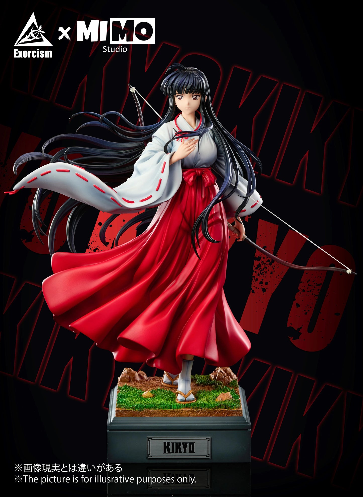 Preventa Resina Kikyo Figura InuYasha Exorcism & MIMO Estudio