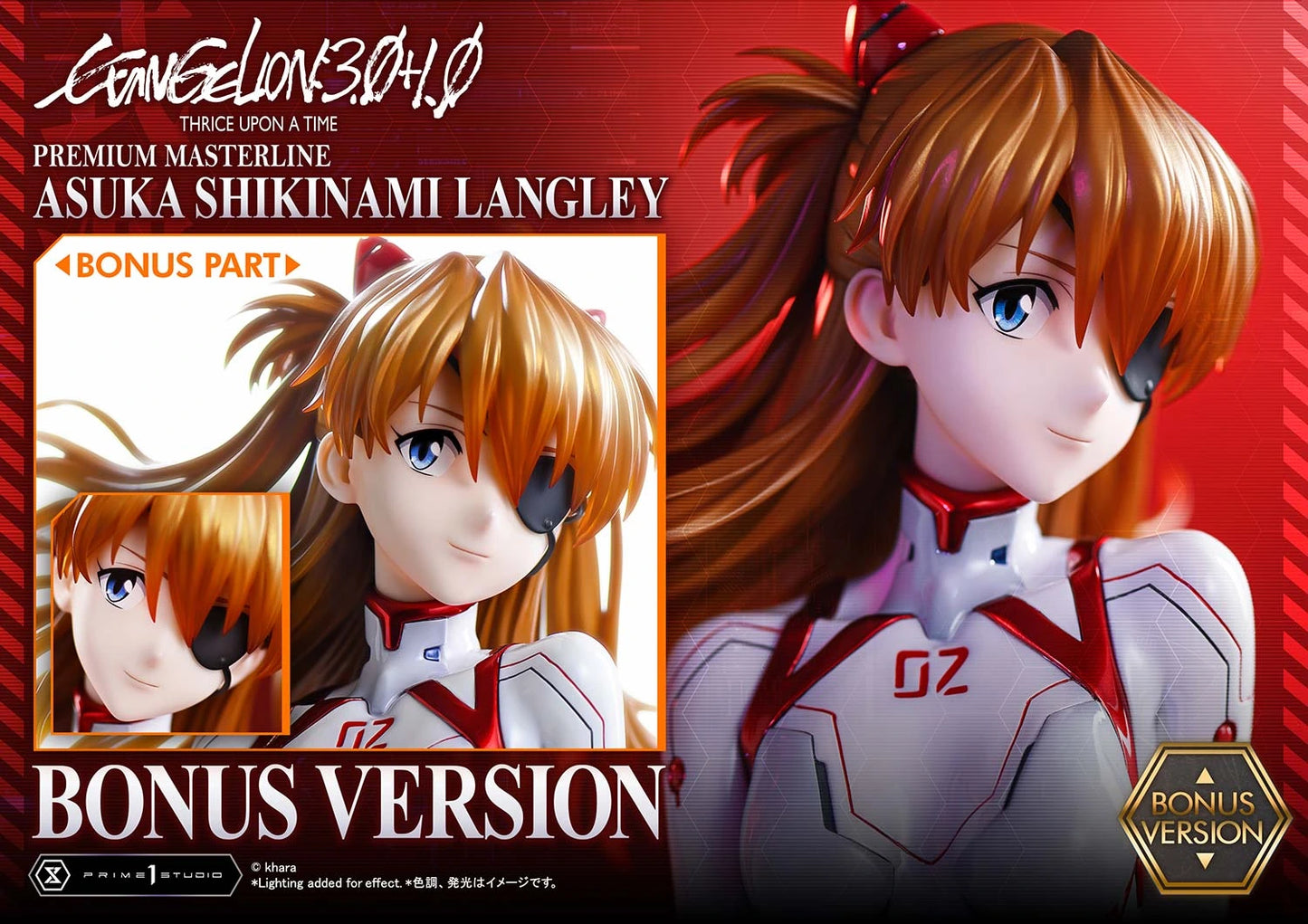 Preventa Resina Asuka Langley Sōryū Figura Evangelion Prime 1 (Licencia) Estudio