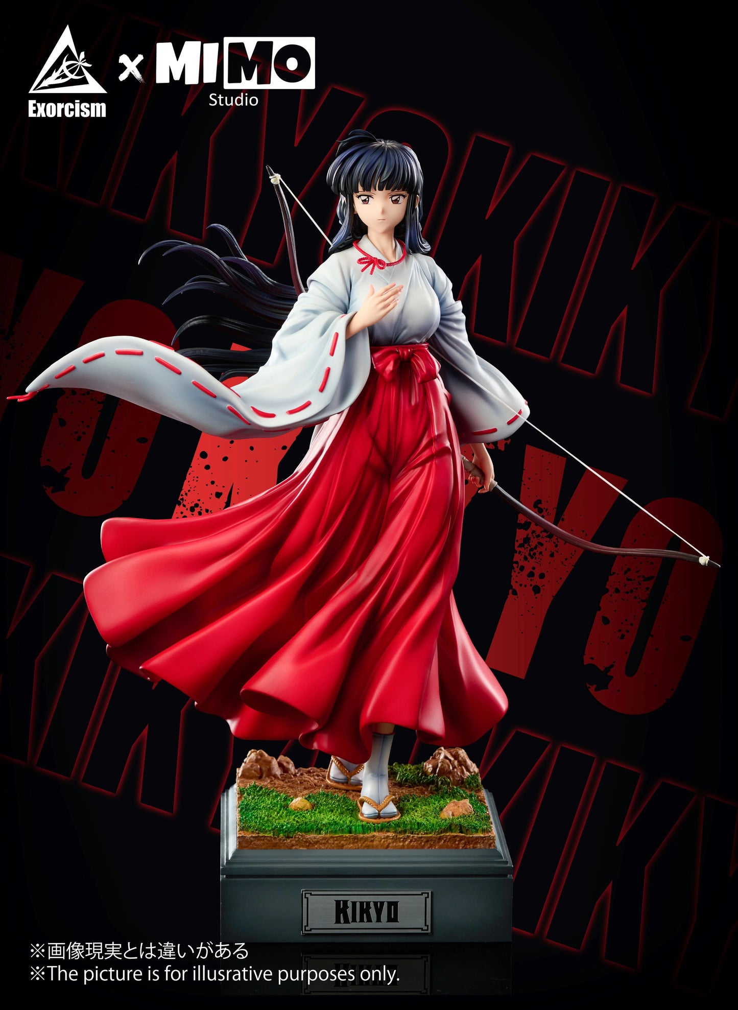Preventa Resina Kikyo Figura InuYasha Exorcism & MIMO Estudio