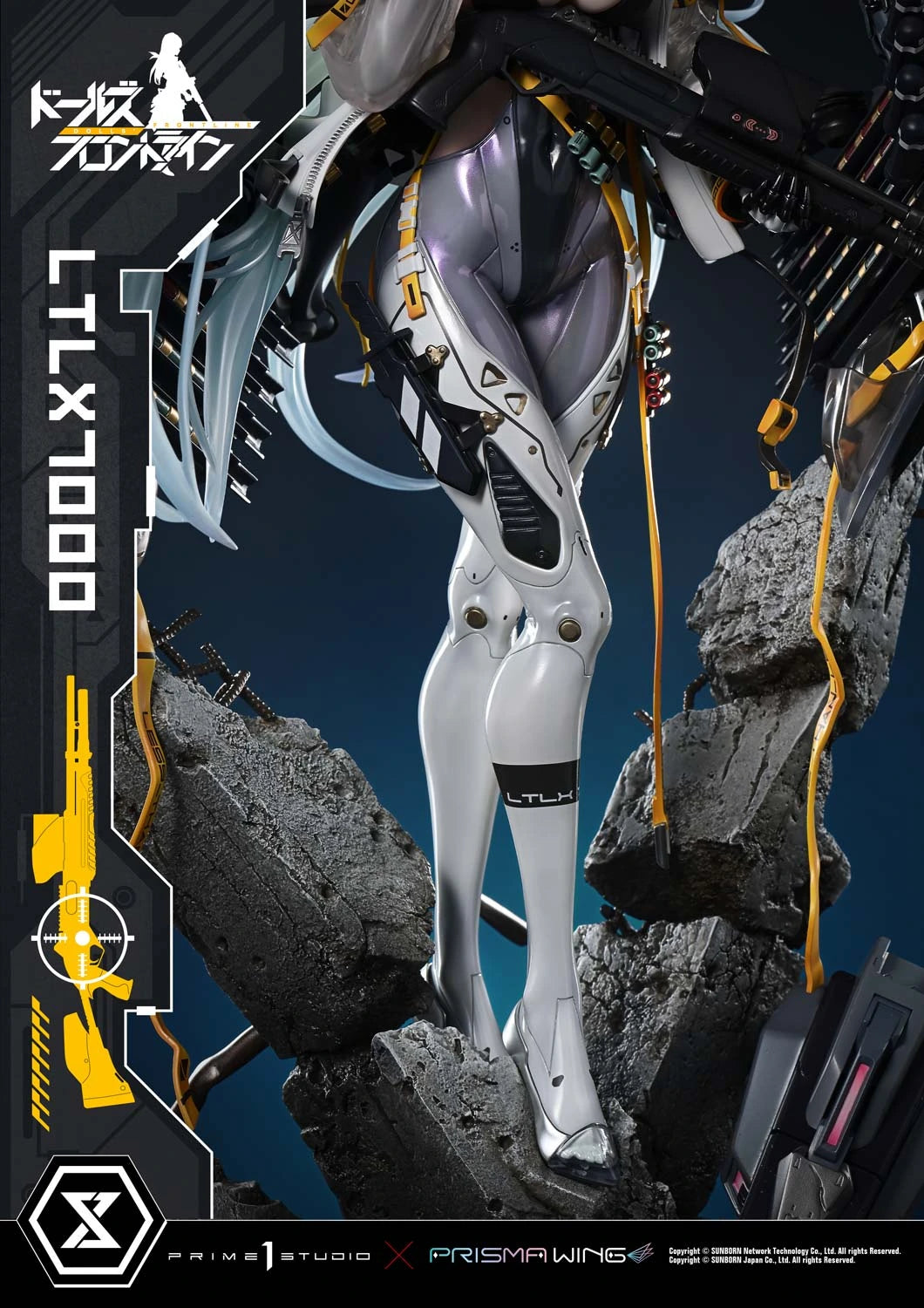 Preventa Resina LTLX7000 Figura Girls' Frontline Prime 1 (Licencia) Estudio